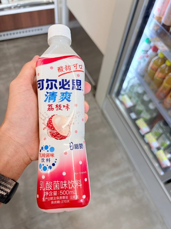滚滚