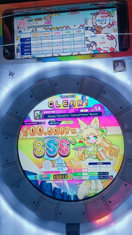 w59达成就只发两个锁血吧清明之前能w6吗w59达成就只发两个锁血吧清明之前能w6吗