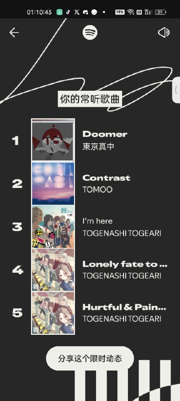 年度总结！年度总结！