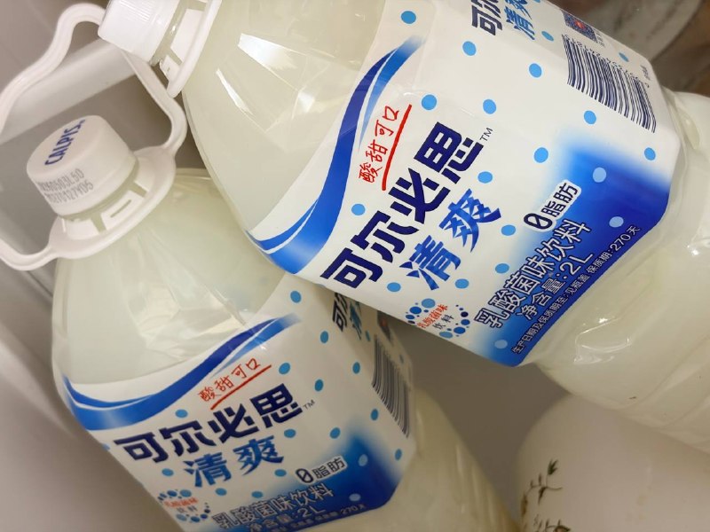 喔喔牛逼喔喔牛逼
