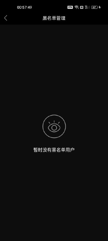 也许以后再也不会这样了