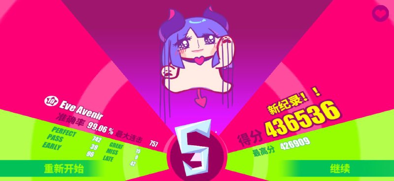 好玩好玩好玩好玩好玩好玩