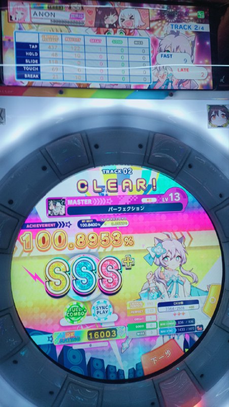 随便打打随便打打