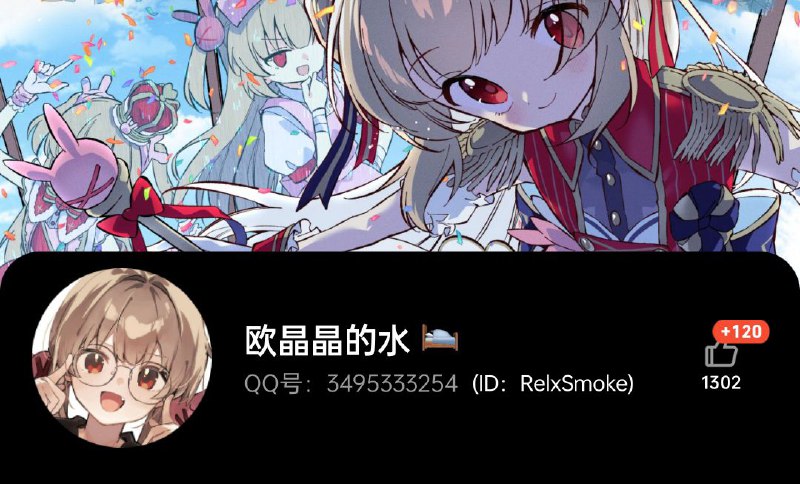 5个字
