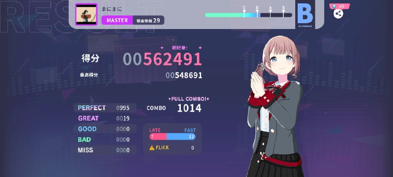 随便发一下证明我还没退坑随便发一下证明我还没退坑