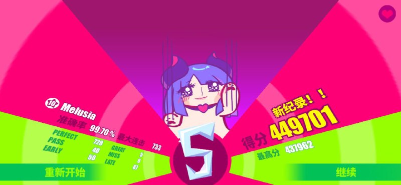 好玩好玩好玩好玩好玩好玩