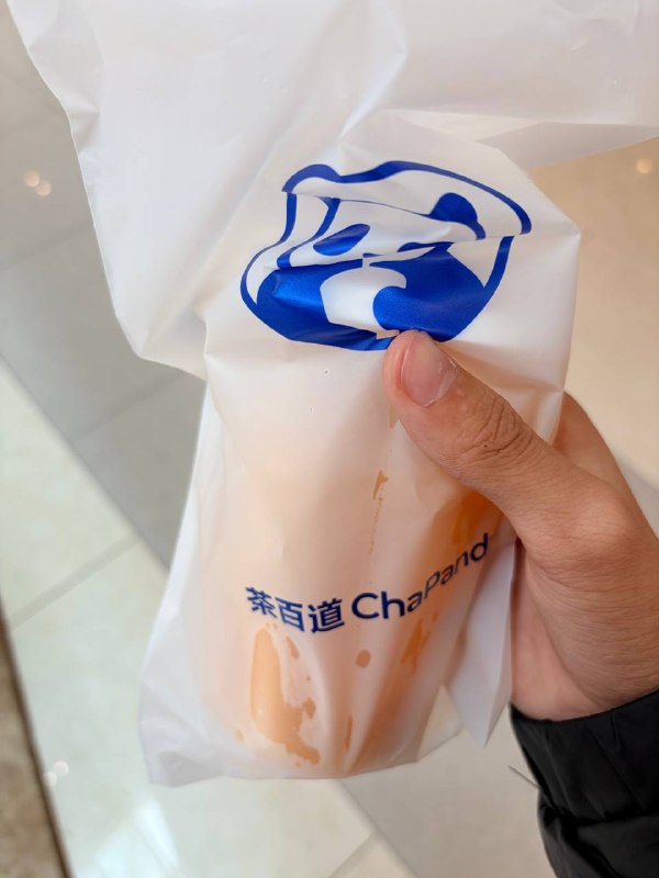 傻逼喜茶，我搞错门店了，说一句不是这里能耽误几秒钟？上来就态度特别差的说
