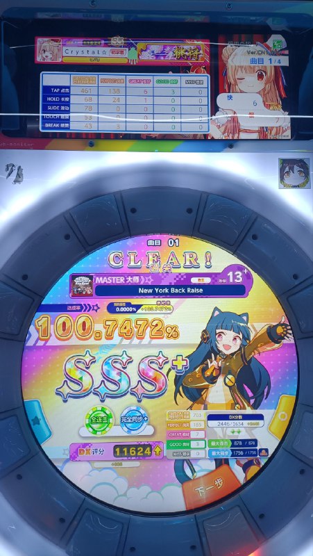 没有w5没有w5
