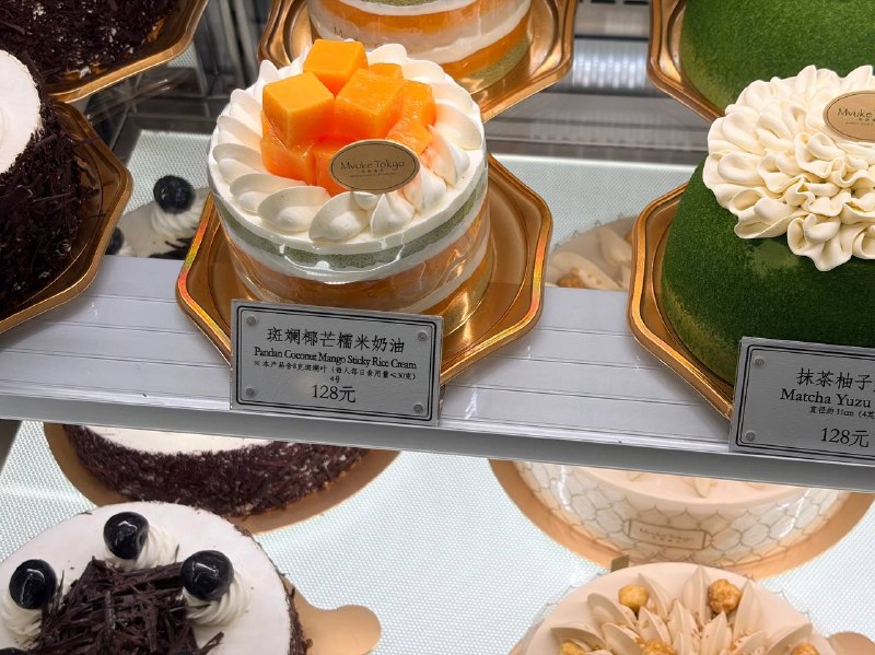 上海day10平淡的过了端午，期待生日中上海day10平淡的过了端午，期待生日中