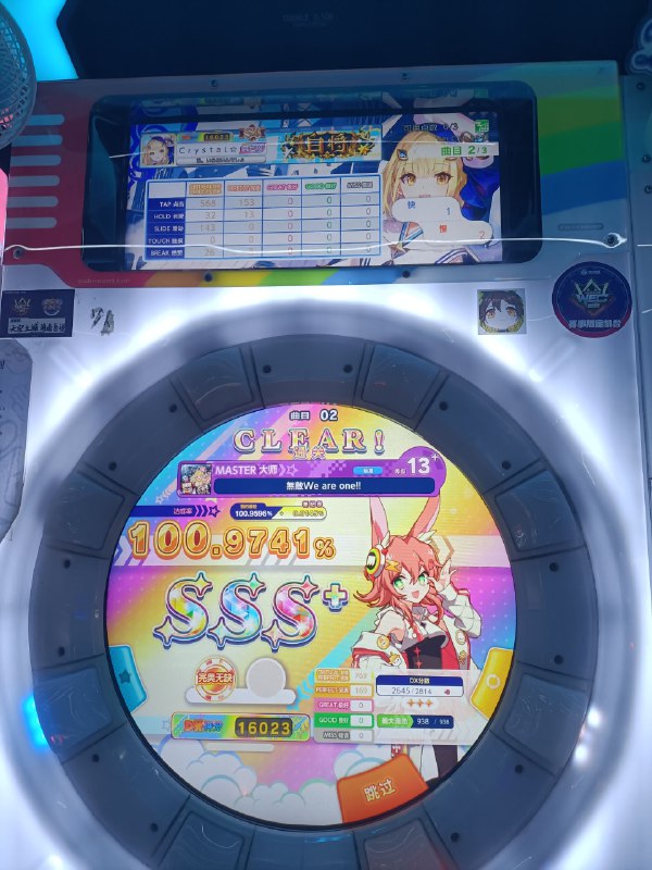 白将和一些ap白将和一些ap