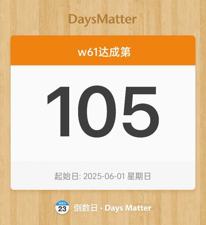 在第105天夺回w61说真的，难道我打游客就没有瓶颈了？还有两个一直想ap的13深海少女理论值，好开心在第105天夺回w61说真的，难道我打游客就没有瓶颈了？还有两个一直想ap的13深海少女理论值，好开心