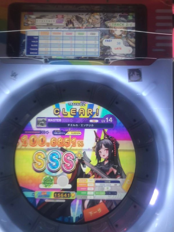 人生重启按钮4粉真五段取得宫下游鸟加开心人生重启按钮4粉真五段取得宫下游鸟加开心