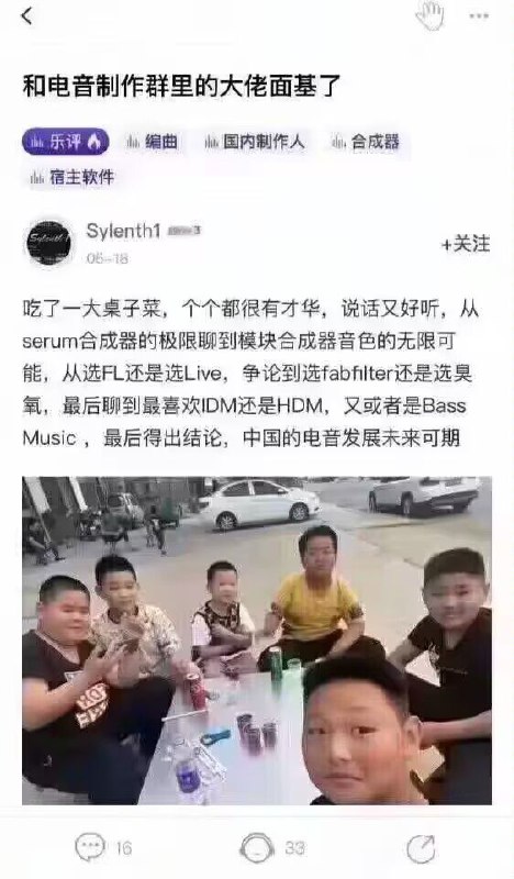 堇将和橙将堇将和橙将