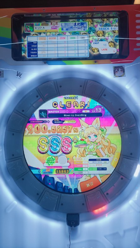 熊華将day1余temptaion熊華将day1余temptaion