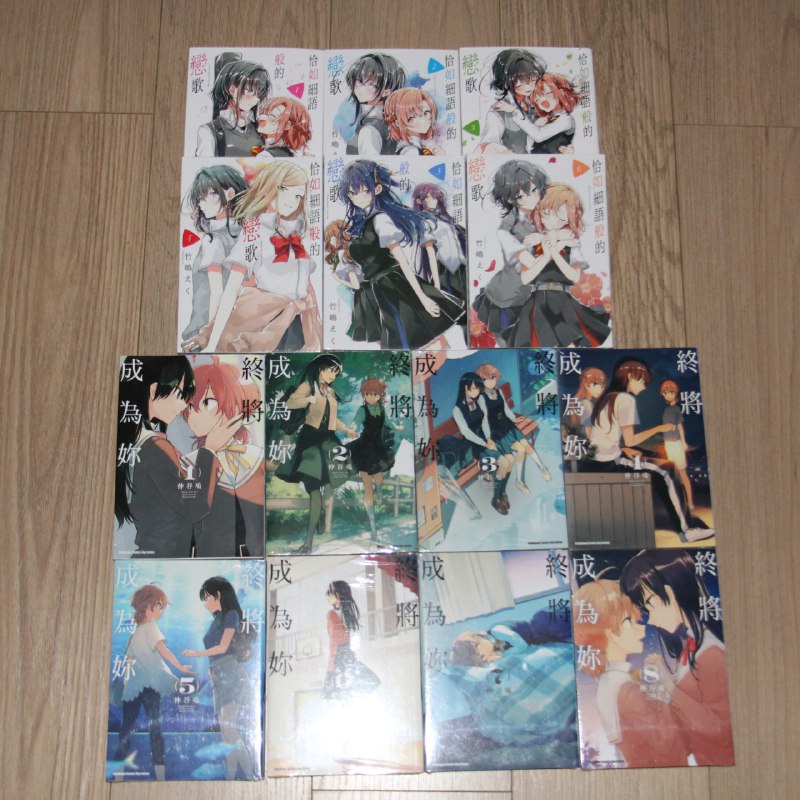 你们好国庆我来扩列了！转发提前感谢啦这里是水晶 蓝名@迷你水晶 17岁高三走读生，身心男，ip安徽淮南有没有以下成分都可以来扩我！