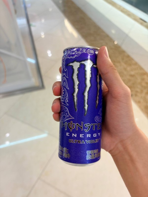喝了就能成为地雷女了吗