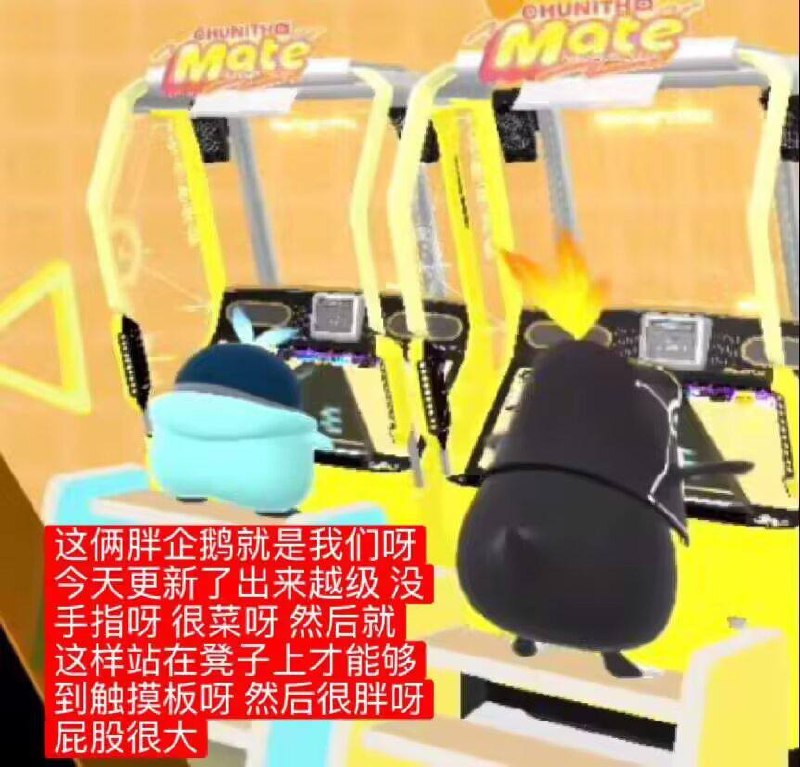 心情不好心情不好