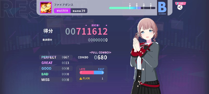 随便发一下证明我还没退坑随便发一下证明我还没退坑