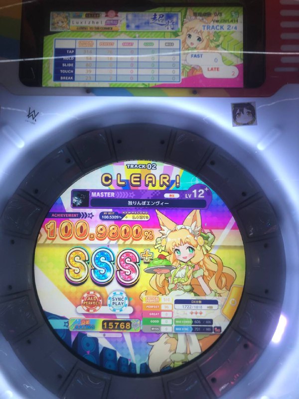 太菜了还有为什么要浪费65去看哪吒2…Rupa可爱捏太菜了还有为什么要浪费65去看哪吒2…Rupa可爱捏