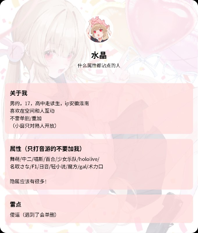 10w访客了，我来扩一次列转发会一一感谢10w访客了，我来扩一次列转发会一一感谢
