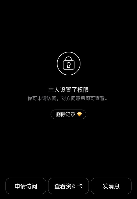 有没有人知道为什么会这样…