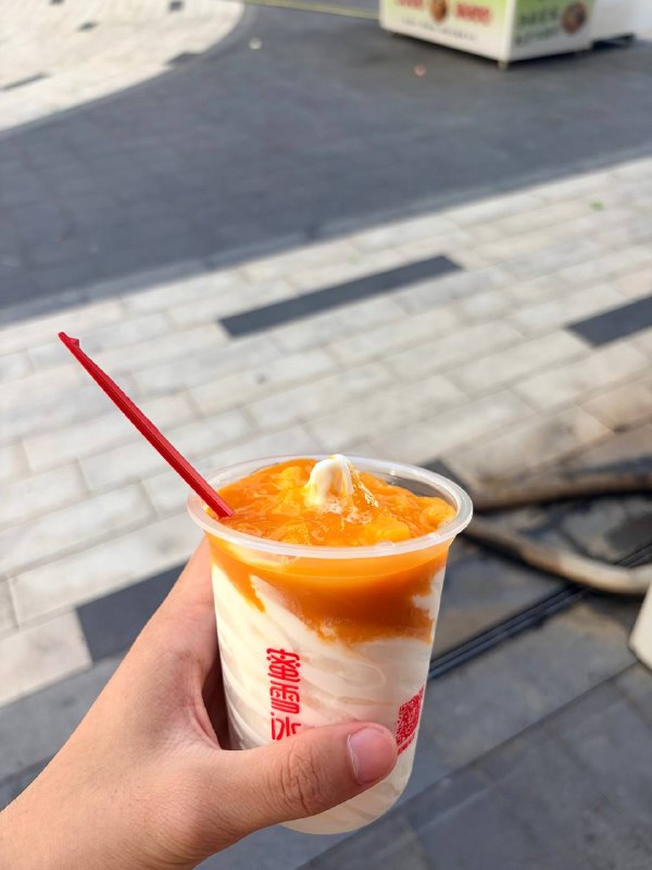 太好吃了喵，才7块