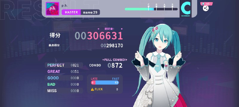 ma全连6则你们知道我帝国少女刷了多少遍吗(⁠ ⁠･ั⁠﹏⁠･ั⁠)ma全连6则你们知道我帝国少女刷了多少遍吗(⁠ ⁠･ั⁠﹏⁠･ั⁠)