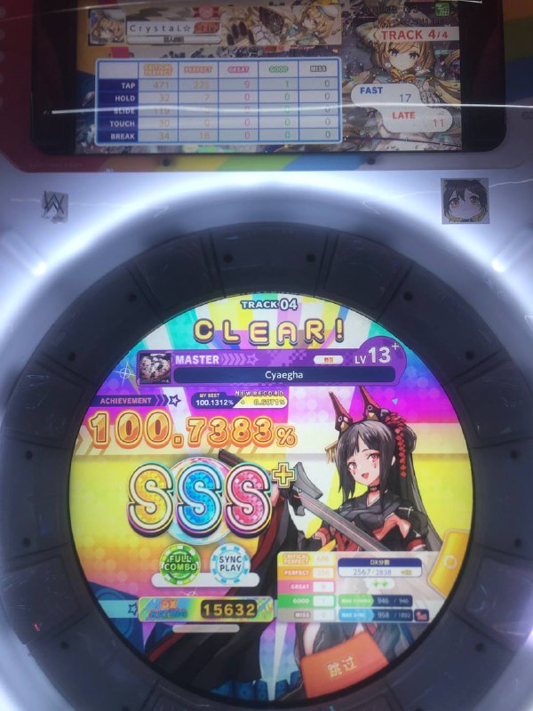 人生重启按钮4粉真五段取得宫下游鸟加开心人生重启按钮4粉真五段取得宫下游鸟加开心