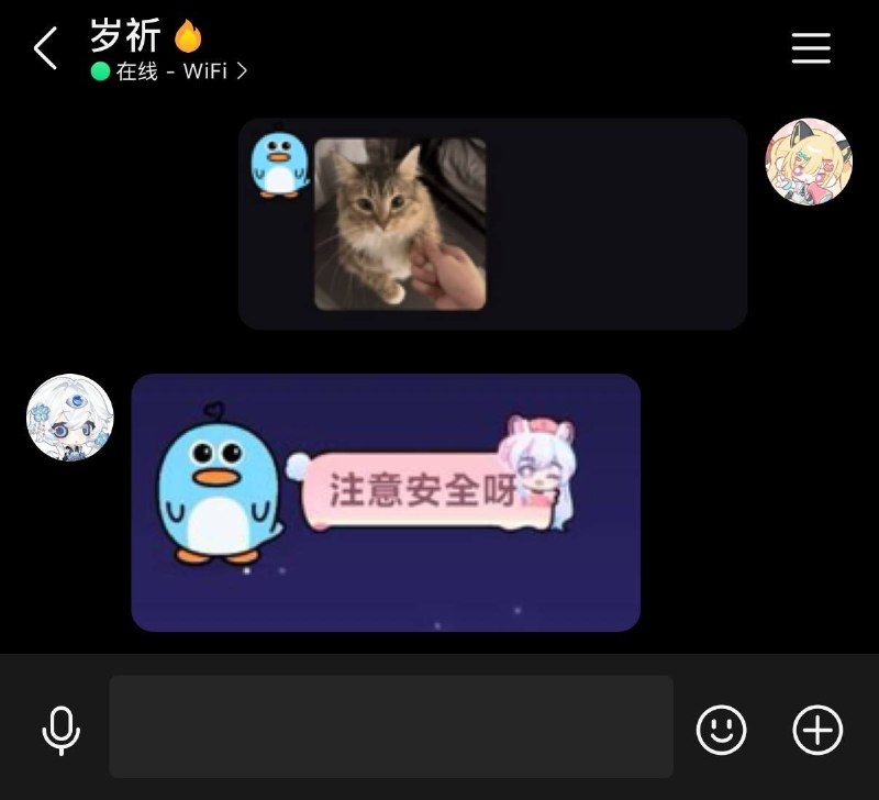 好抽象