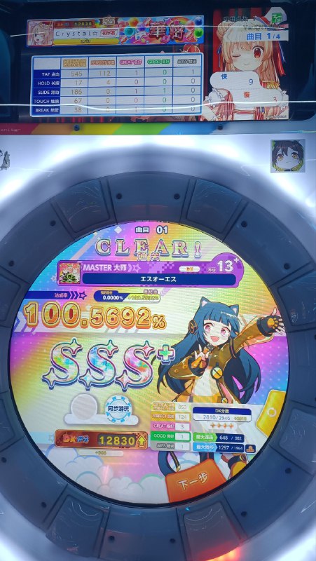 没有w5没有w5