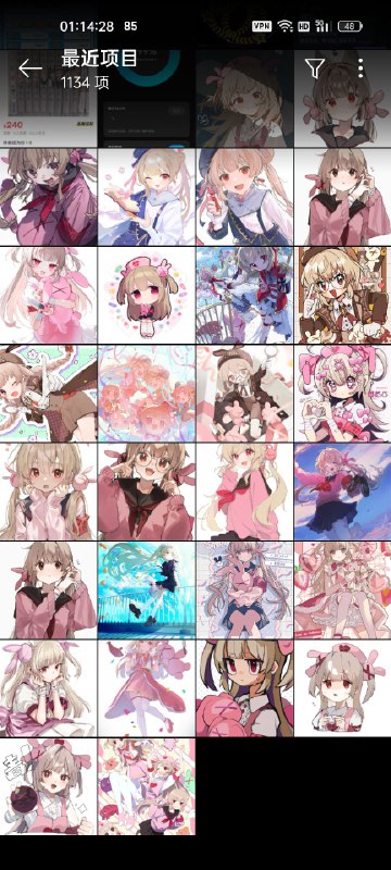 就这样被茄子萌死