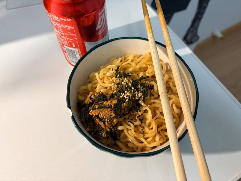 吃一包