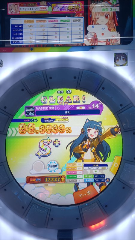 没有w5没有w5