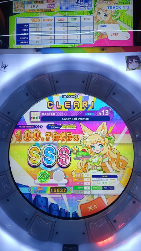 莫名其妙莫名其妙