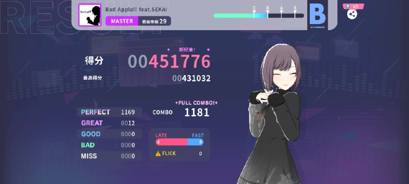 同样是ma29，一个天上一个地下好吧第一首都小键把我害惨了同样是ma29，一个天上一个地下好吧第一首都小键把我害惨了