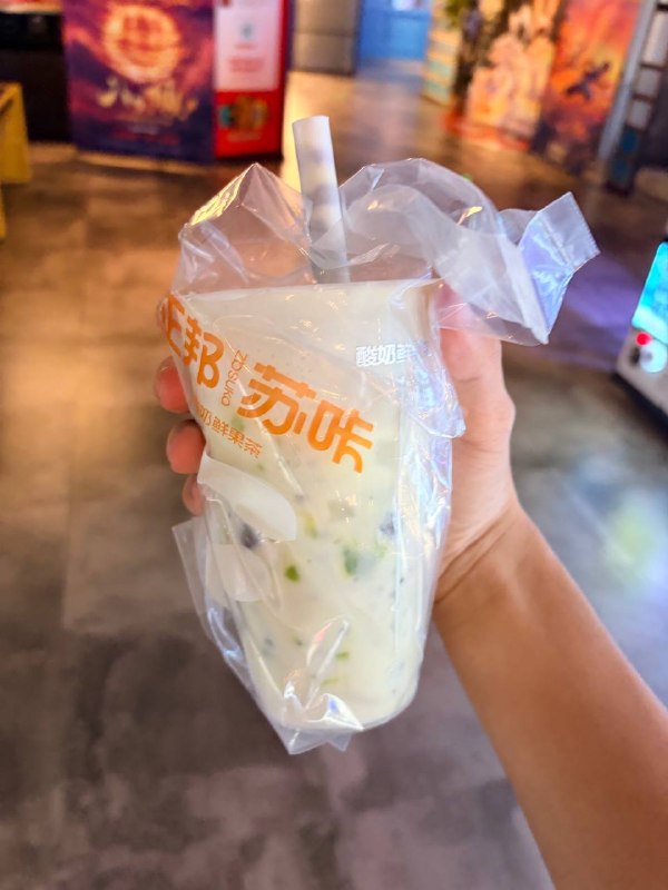 好看的好看的