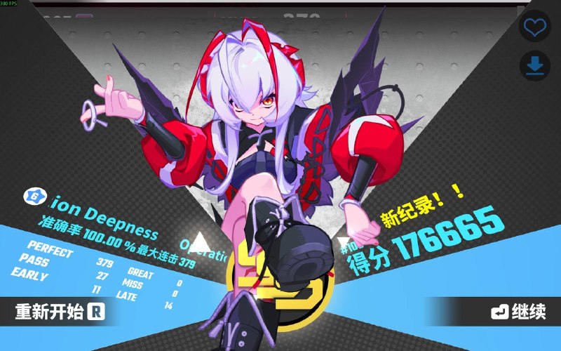 喵斯和方舟的二联曲包全ap再也不想打小歌了……喵斯和方舟的二联曲包全ap再也不想打小歌了……