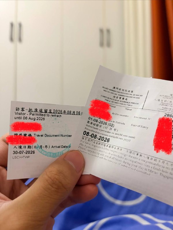 我姐的