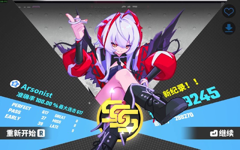 喵斯和方舟的二联曲包全ap再也不想打小歌了……喵斯和方舟的二联曲包全ap再也不想打小歌了……