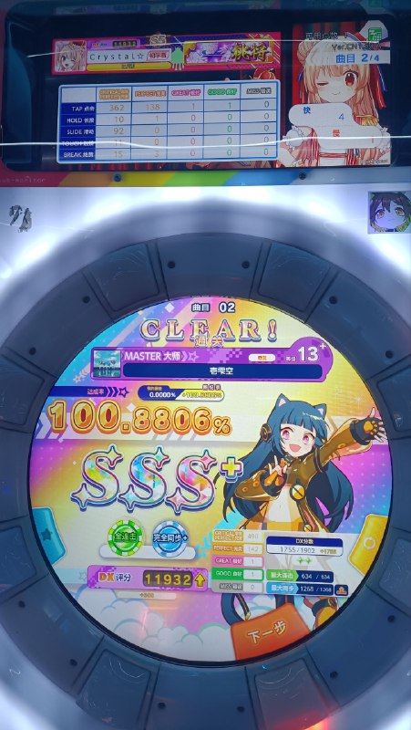 没有w5没有w5