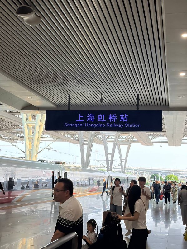 到了