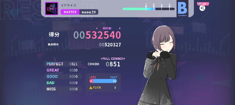 打了很多遍打了没几遍打了没几遍初见打了很多遍打了没几遍打了没几遍初见