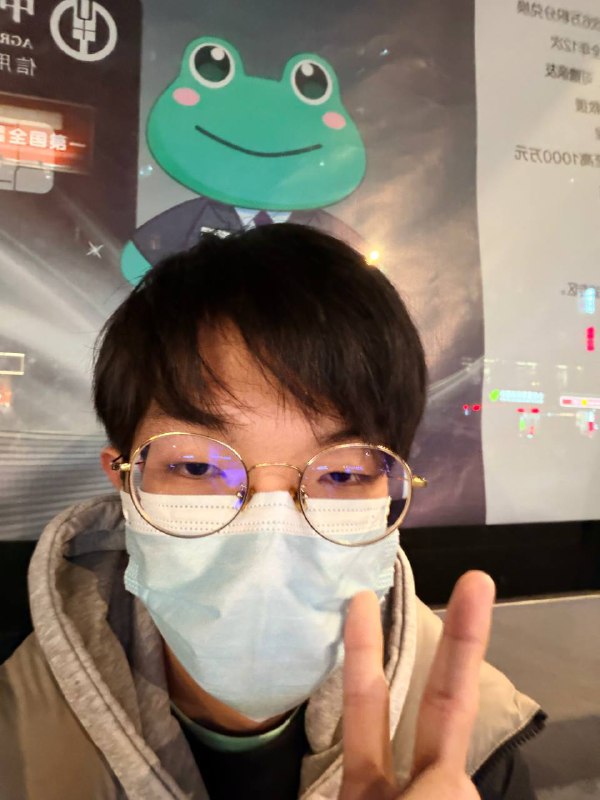 我的法克我的法克