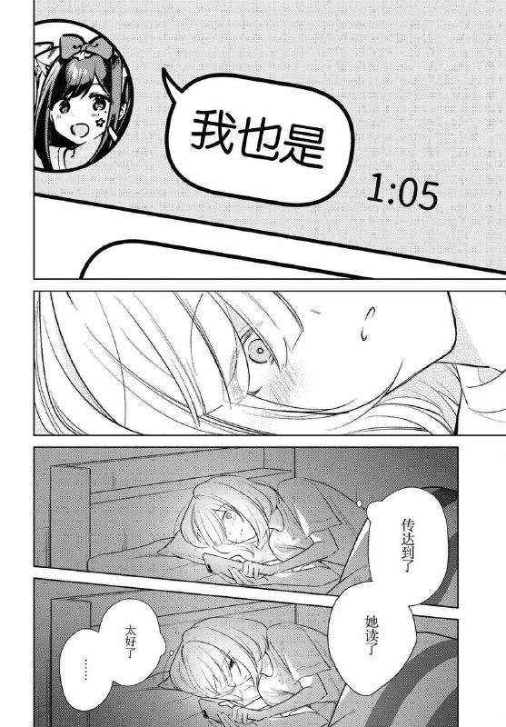 又被破防了又被破防了