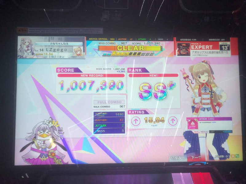 这玩意谁爱玩啊？（以上文案为QQ的AI配文生成这玩意谁爱玩啊？（以上文案为QQ的AI配文生成