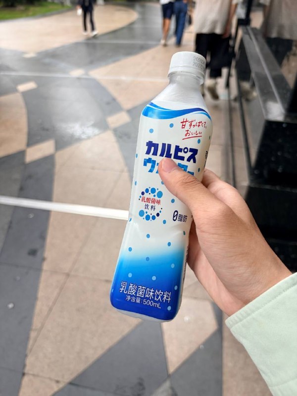 喔喔牛逼喔喔牛逼