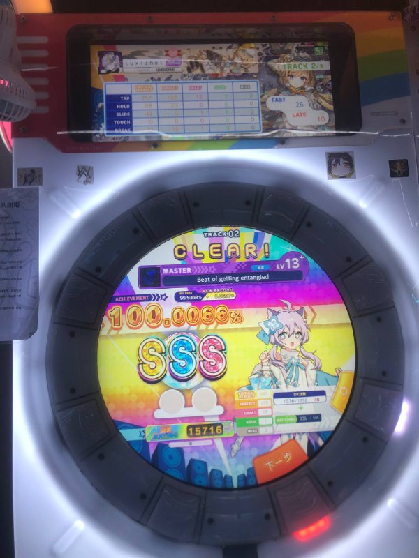 超浆day2很惊喜的鸟清掉了13+和大部分13吹月居然也鸟了（自创手法真好用gdp和脑浆……再说吧超浆day2很惊喜的鸟清掉了13+和大部分13吹月居然也鸟了（自创手法真好用gdp和脑浆……再说吧