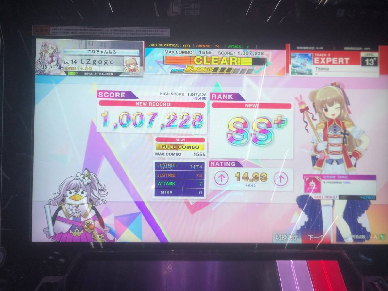 这玩意谁爱玩啊？（以上文案为QQ的AI配文生成这玩意谁爱玩啊？（以上文案为QQ的AI配文生成