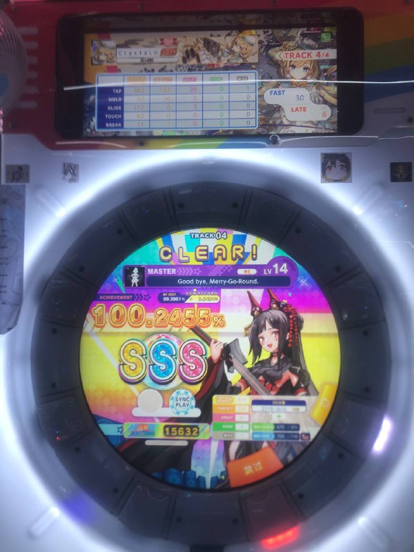 人生重启按钮4粉真五段取得宫下游鸟加开心人生重启按钮4粉真五段取得宫下游鸟加开心