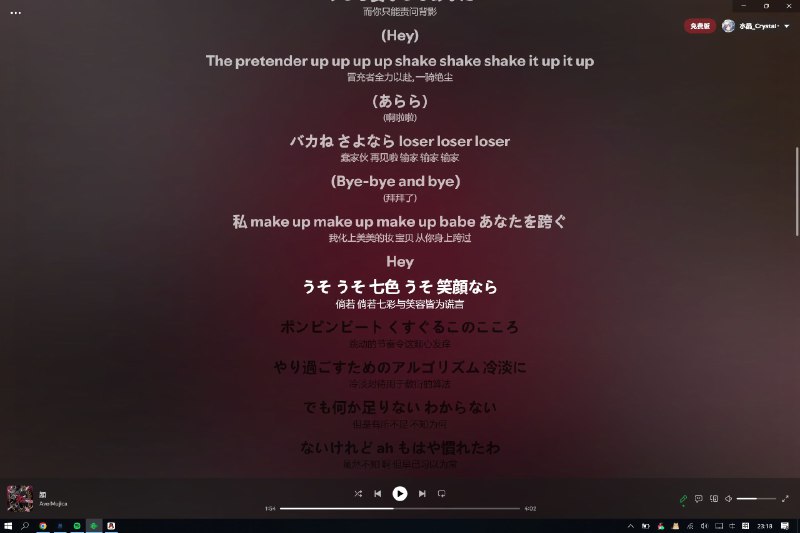 没看懂没看懂